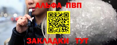 дурь Заводоуковск