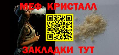 дурь Заводоуковск