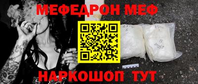 дурь Заводоуковск