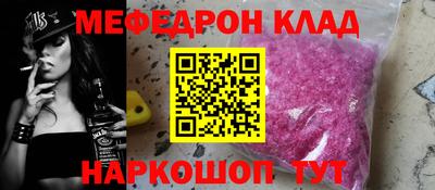 дурь Заводоуковск