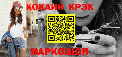 a pvp Заволжье