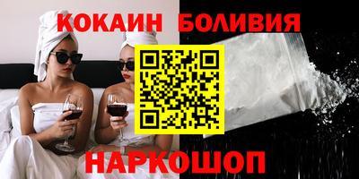 a pvp Заволжье