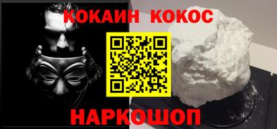 дурь Заводоуковск