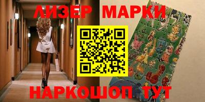 a pvp Заволжье