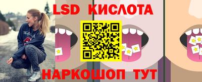 дурь Заводоуковск