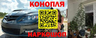 дурь Заводоуковск