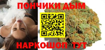 COCAINE Жуковский
