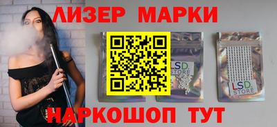 дурь Заводоуковск