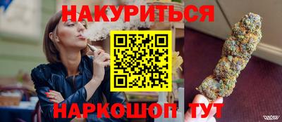 a pvp Заволжье