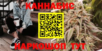 COCAINE Жуковский