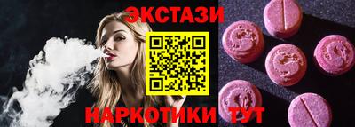 дурь Заводоуковск