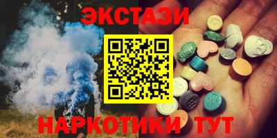 дурь Заводоуковск