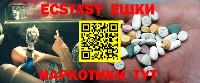 дурь Заводоуковск