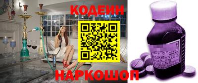 дурь Заводоуковск