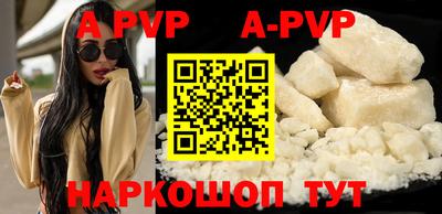 дурь Заводоуковск