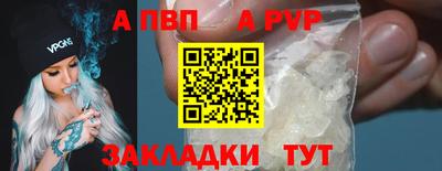 COCAINE Жуковский