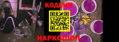 a pvp Заволжье
