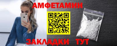 COCAINE Жуковский