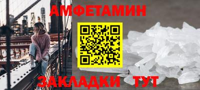 a pvp Заволжье