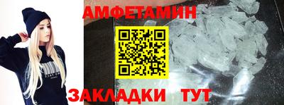 a pvp Заволжье