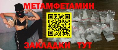 a pvp Заволжье