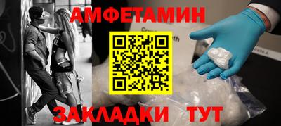 COCAINE Жуковский