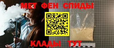 дурь Заводоуковск