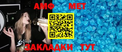 a pvp Заволжье