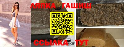 дурь Заводоуковск