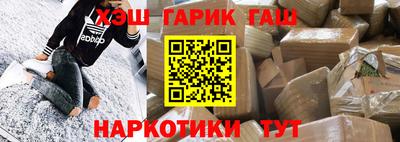 a pvp Заволжье