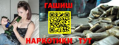 дурь Заводоуковск