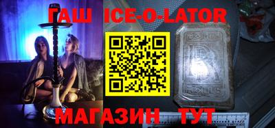 дурь Заводоуковск