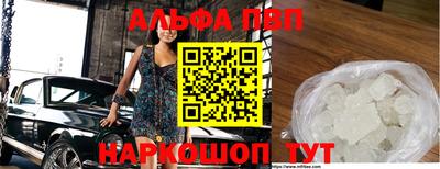 COCAINE Жуковский