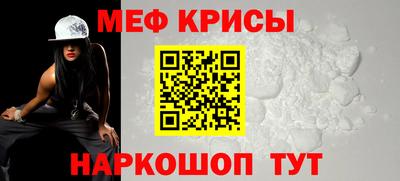 дурь Заводоуковск