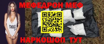 a pvp Заволжье